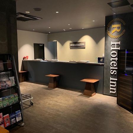 R Hotels Inn Osaka Kita Umeda Extérieur photo