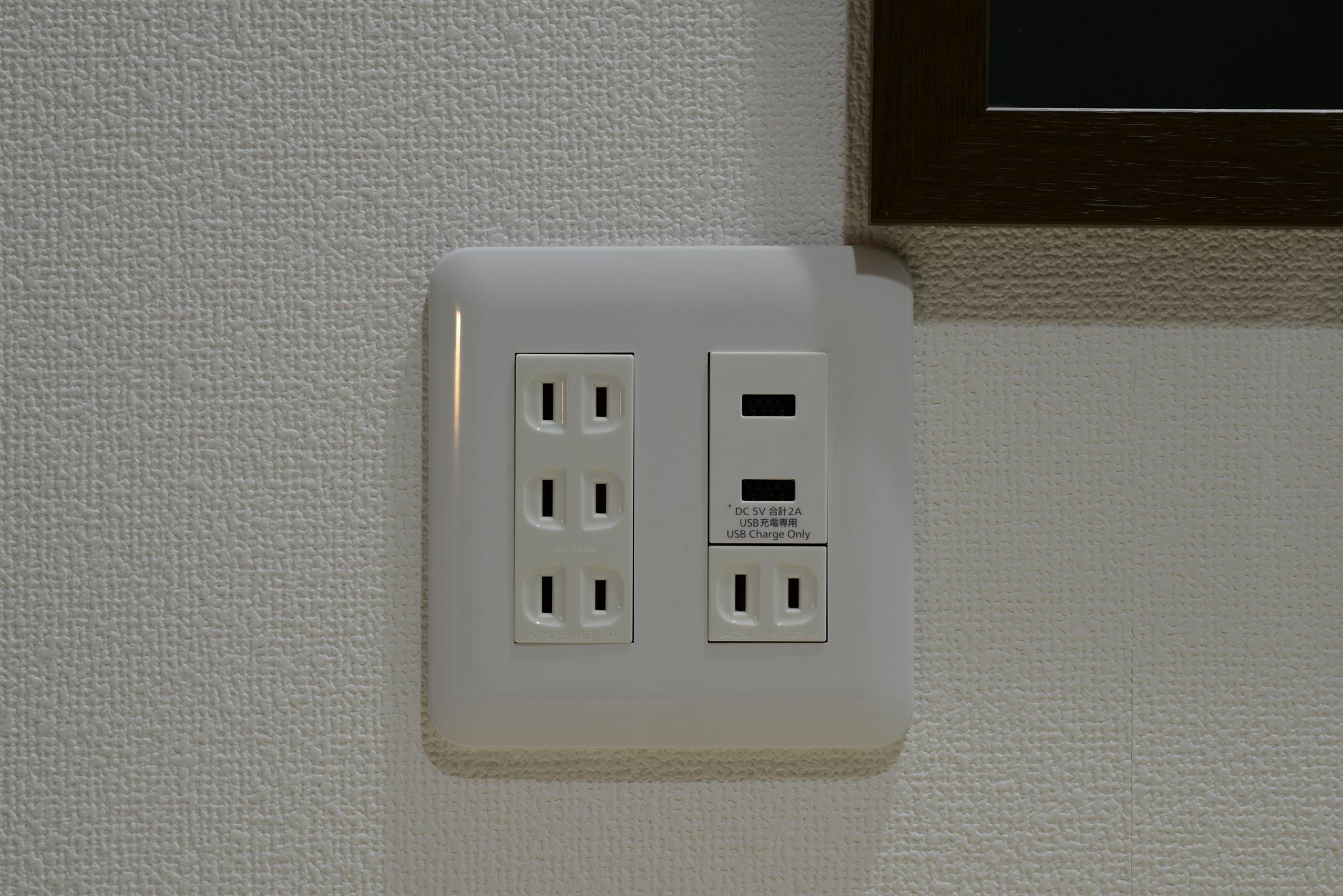 R Hotels Inn Osaka Kita Umeda Extérieur photo