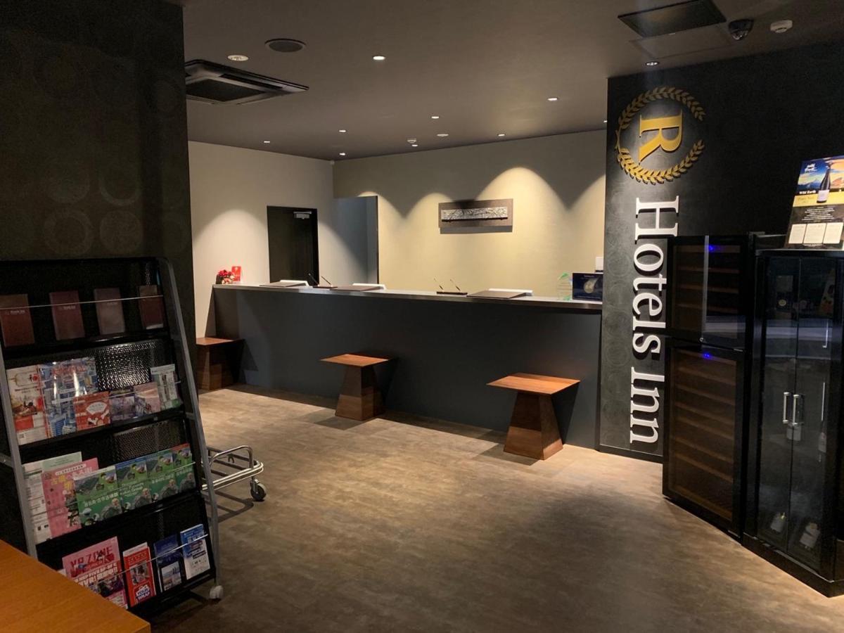 R Hotels Inn Osaka Kita Umeda Extérieur photo